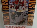 new GUNS N' ROSES Japanese cassette EP Banned Cover live cuts Whole Lotta Rosie