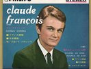 CLAUDE FRANCOIS - FRANCE GALL RARISSIME EP JAPON  SFL-3105 STEREO DE 1965