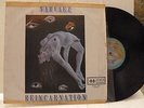 ORQUESTA NARVAEZ  REINCARNATION GUAGUANCO FANTASTICO  #  86 ???