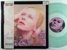 DAVID BOWIE LP 