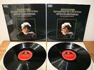 SAX 5288-9 2LP ORIG 1st BRUCKNER Symphony no. 5 KLEMPERER NPO NM