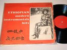 ETHIOPIAN Modern Instrumental Hits Ex AMHA Records '70s LP