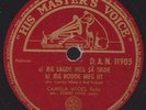 *RARE* Camilla Wicks & Robert Levin (HMV D.A.N. 11905) Norwegian 1940s Near Mint