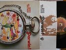 BANCO DEL MUTUO SOCCORSO DARWIN 1972 ORIGINAL ITALIAN EDITION RICORDI LABEL LP