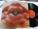 ACHIM REICHEL & MACHINES Die Grune Reise 1971 ORIG KRAUTROCK PSYCH TRIP LP HEAR