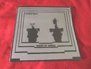 SECOND LAYER WORLD OF RUBBER LP THE SOUND ADRIAN BORLAND