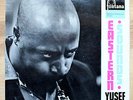 Yusef Lateef - Eastern Sounds LP,  stunning Fontana jazz HEAR