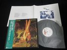 Echo And The Bunnymen Crocodiles Japan Vinyl LP w/OBI