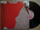 MASANORI SASAJI Hot Taste Jam JAPAN ORIG LP MODERN SOUL FUNK BOOGIE LISTEN