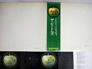 BEATLES WHITE ALBUM APPLE AP-8570/1 Japanese pressing OBI Vinyl 2LP