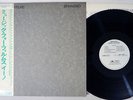 BRIAN ENO MUSIC FOR FILMS POLYDOR MPF 1203 Japanese Pressing OBI Vinyl LP