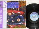 OST(POPOL VUH) AGUIRRE NEXUS K22P-425 Japanese Pressing OBI Vinyl LP