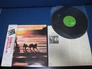 Human League Travelogue Japan Vinyl LP with OBI New Romantic Synth ABC