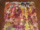 Shamek Farrah and Folks - La Dee La La LP NM- RARE spiritual jazz ORIG on RA