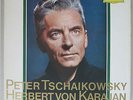 DGG SKL 922/8 GERMAN TULIPS *RICHTER FERRAS KARAJAN* TCHAIKOVSKY *7 LP*