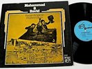 Mohammad & David - Persian American Rhythm'n Blues - Stockfisch LP