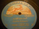 78 rpm,baidaphon records, mounira el mahdta,ARABIC RECORD