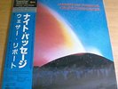 WEATHER REPORT NIGHT PASSAGE JAPAN VINYL LP WITH OBI NRMNT MASTER SOUND COMPLETE