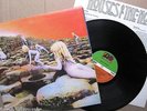 LED ZEPPELIN HOUSES OF THE HOLY.UK. ATLANTIC K 50014.1973. G/F slv/tex' inner NM