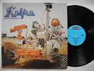 KAIPA Inget Nytt Under Solen  LP 1978 Mint Decca Sweden Flower Kings Roine Stolt