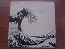 MUSICA DISPERSA LP Orig Diabolo 1st press With POSTER RARE Acid-folk