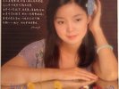 TERESA TENG POLYDOR 2427 319 33 TOURS - RARE THERESA ASIA VINTAGE ???