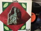 JADE In Pursuit '75 Pesante Records W/PRESS KIT AND COLOR PHOTO EX Vinyl RARE