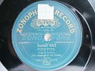 78rpm CANTOR GERSHON SIROTA Jewish Hebrew BIRCHOUS COHANIM + K'VAKKORAS