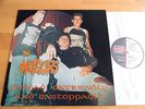 The Meteors - undead unfriendly and unstoppable LP very rare UK 1989 Psychobilly