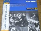 THE WHO THE SINGLES JAPAN LP PETE TOWNSHEND ROGER DALTRY