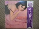 RAY POPS / LOVE DISC JOCKY JAPAN LP / OBI, SEXY COVER, CHEESECAKE, GROOVY INST