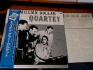 ELVIS PRESLEY LP VINYL RECORD-HARD TO FIND-MILLION DOLLAR QUARTET-JAPAN-EX++