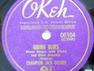 CHAMPION JACK DUPREE 78 Gibing Blues 1941 Blues 10