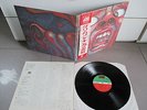 King Crimson In The Court Of The Crimson King LP Atlantic P-10115A Made in JAPAN