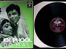 EK PHOOL DO MALI Lp Record OST Angel Label Music by Ravi  RARE Collector's Item