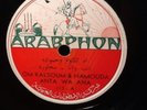 78 RPM ARABIC ARABPHON OM KALSOUM HAMOUDA ANTA WA ANA