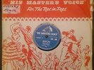 elvis mystery train rare 78