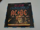 AC/DC Japan single - Back in Black - RAR*