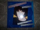 Linda Ronstadt, Aaron Neville . Cry Like a Rainstorm . 1989 Elektra LP 12