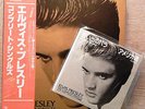ELVIS PRESLEY THE COMPLETE SINGLES 1985 JAPAN 11 LP BOX plus BONUS SINGLE