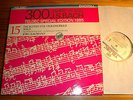 Jörg BAUMANN Bach 6 Suites Cello Solo 2-LP TELDEC Digital