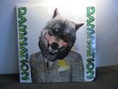 THE DAMNATION WHICH IS THE JUSTICE WHICH IS THE THIEF SEALED VINYL ALBUM