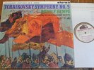 ASD 379 Tchaikovsky Symphony No. 5 / Kempe W/G