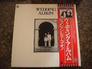 Beatles - John Lennon -Yoko Ono - Japanese Wedding Album LP -  Complete - NM