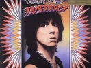 POP, Iggy - Instinct - numbered 180 gram coloured vinyl LP + insert