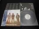 Doors - Waiting For the Sun Japan Vinyl LP w/OBI