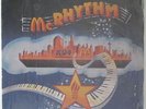 V/A - McRhythm LP - McDonald's - Rare Modern Soul VG++ SHRINK