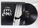 Roky Erickson and The Aliens LP 