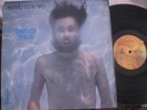 Rare Brazililian Psych/Soul LP Marcos Valle - Previsao Do Tempo ODEON 3788 ORIG