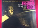 Art Blakey & The Jazz Messengers 
